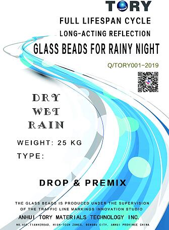 1300���LЧ��ҹ���ⲣ����